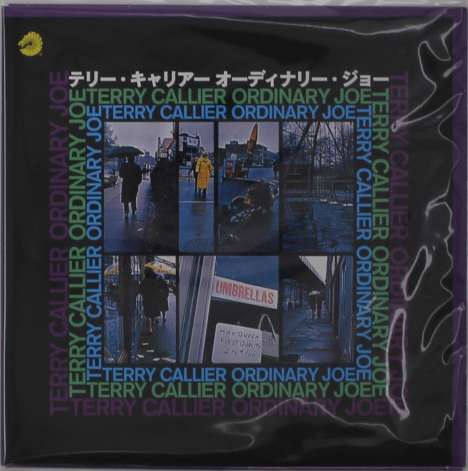 Terry Callier (1945-2012): Ordinary Joe / Look At Me Now, Single 7"