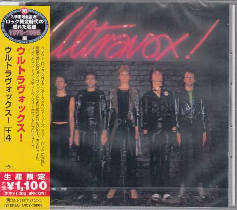 Ultravox: Ultravox!, CD