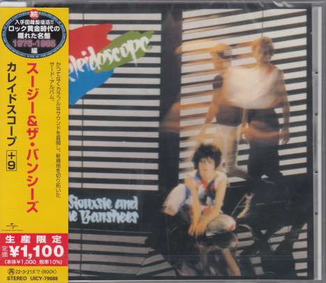 Siouxsie And The Banshees: Kaleidoscope, CD