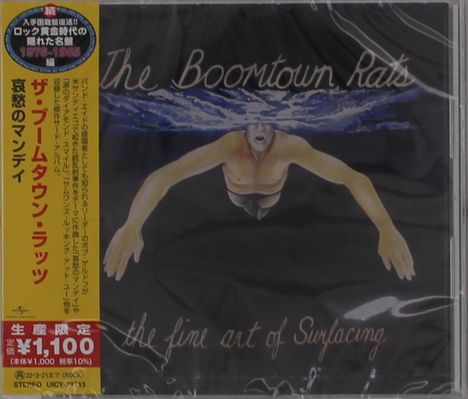 The Boomtown Rats: The Fine Art Of Surfacing, CD