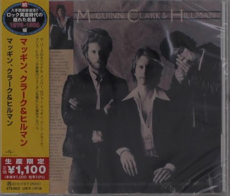 Roger McGuinn, Gene Clark &amp; Chris Hillman: McGuinn, Clark &amp; Hillman, CD