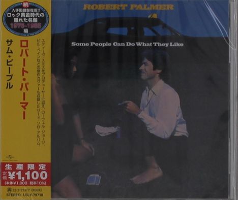 Robert Palmer: Some People Can Do What They Like, CD