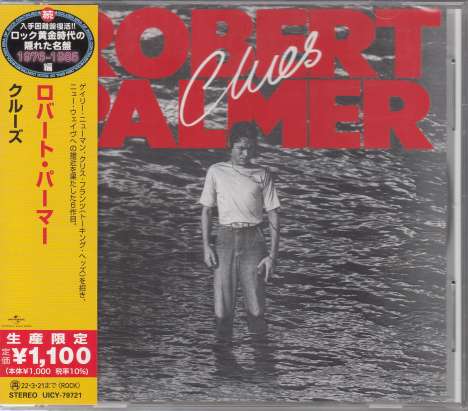 Robert Palmer: Clues, CD