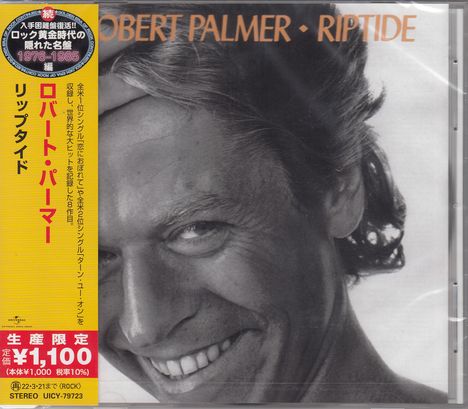 Robert Palmer: Riptide, CD