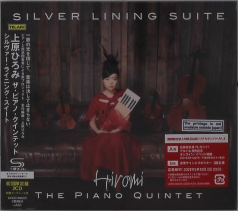 Hiromi (Hiromi Uehara) (geb. 1979): Silver Lining Suite (SHM-CD), 2 CDs