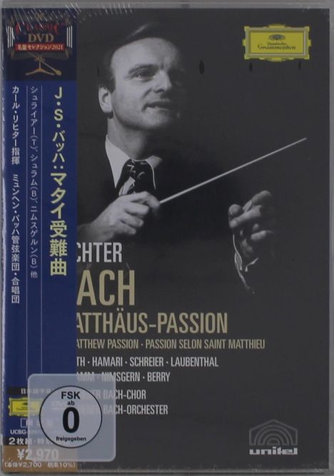 Johann Sebastian Bach (1685-1750): Johannes-Passion BWV 245, DVD