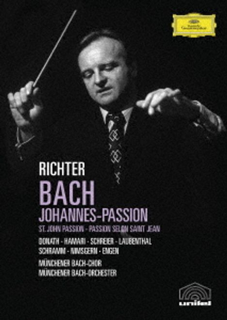 Johann Sebastian Bach (1685-1750): Johannes-Passion BWV 245, DVD