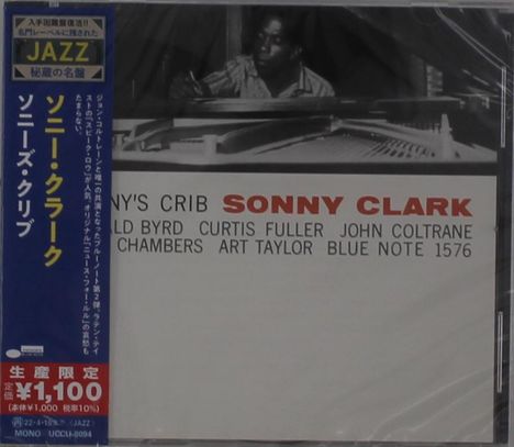 Sonny Clark (1931-1963): Sonny's Crib, CD