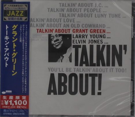 Grant Green (1931-1979): Talkin' About!, CD