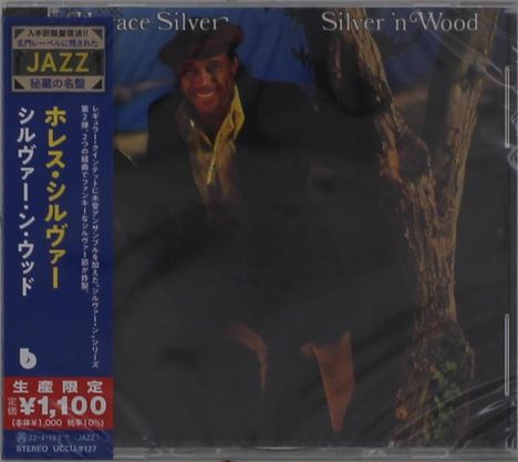 Horace Silver (1933-2014): Silver 'n Wood, CD