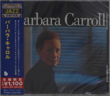 Barbara Carroll (1925-2017): Barbara Carroll, CD