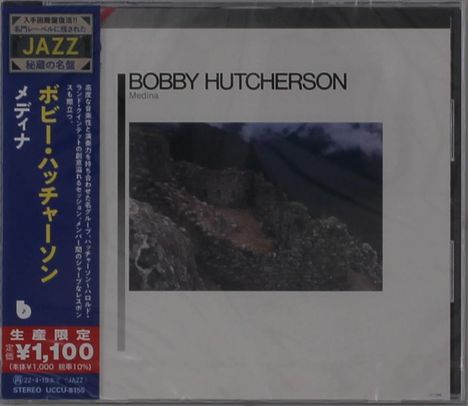 Bobby Hutcherson (1941-2016): Medina, CD