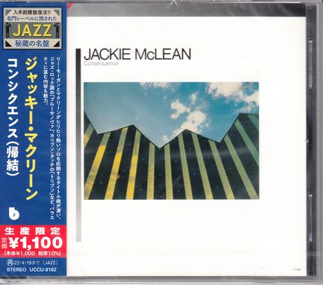 Jackie McLean (1931-2006): Consequence, CD