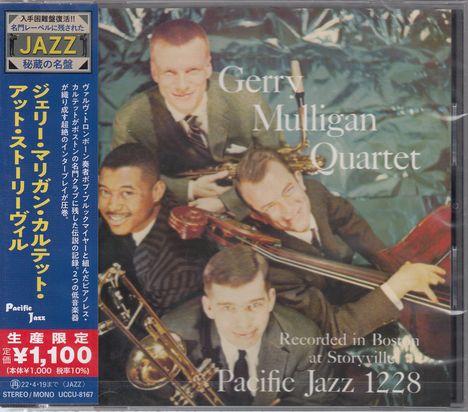 Gerry Mulligan (1927-1996): Recorded In Boston At Storyville, CD