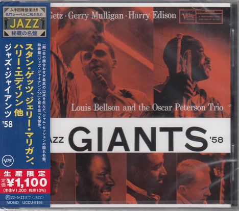 Jazz Sampler: Jazz Giants '58, CD