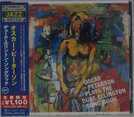 Oscar Peterson (1925-2007): Oscar Peterson Plays The Duke Ellington Song Book, CD