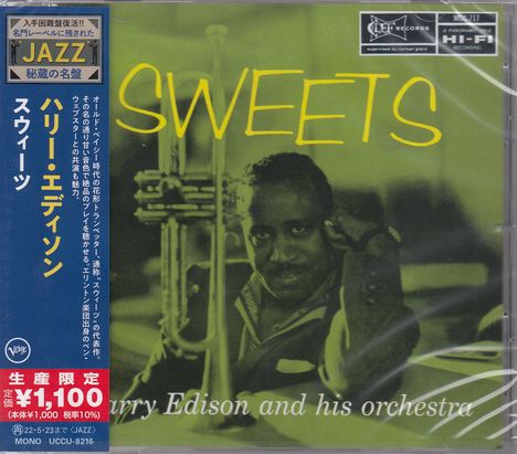 Harry 'Sweets' Edison (1915-1999): Sweets, CD