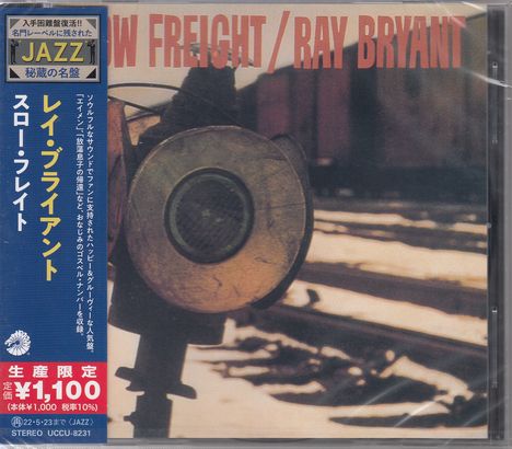 Ray Bryant (1931-2011): Slow Freight, CD