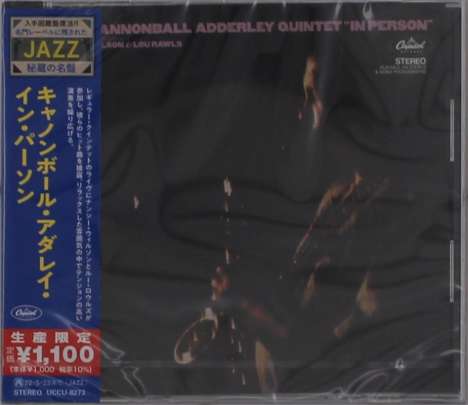 Cannonball Adderley (1928-1975): In Person, CD