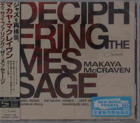 Makaya McCraven (geb. 1983): Deciphering The Message (SHM-CD), CD