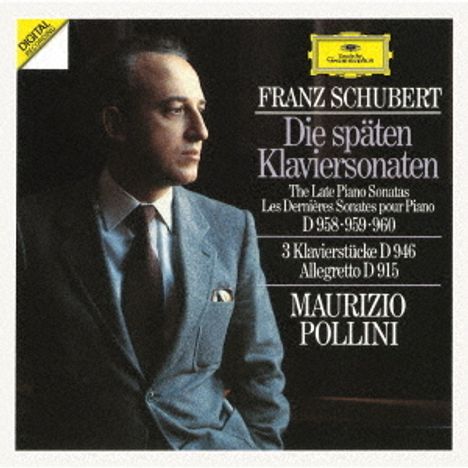 Franz Schubert (1797-1828): Klaviersonaten D.958-960 (UHQ-CD), 2 CDs