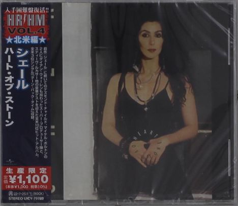 Cher: Heart Of Stone, CD