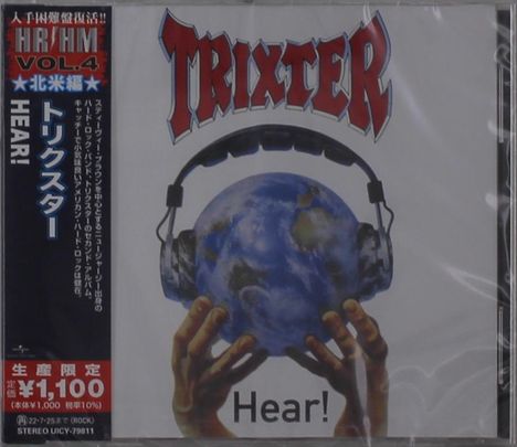 Trixter: Hear!, CD