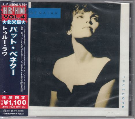 Pat Benatar: True Love, CD