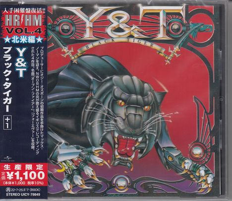 Y &amp; T: Black Tiger, CD