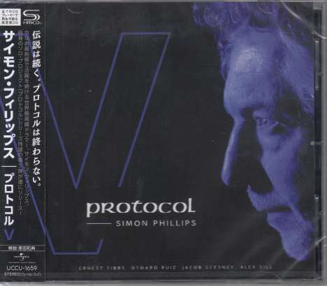 Simon Phillips: Protocol V (SHM-CD), CD
