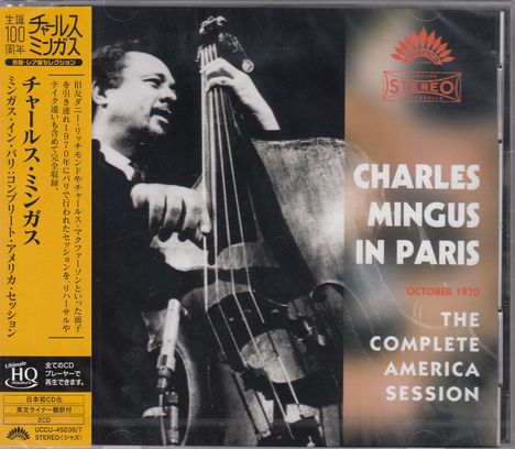 Charles Mingus (1922-1979): Charles Mingus In Paris: The Complete America Session (UHQ-CD), 2 CDs