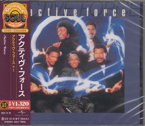 Active Force: Active Force, CD