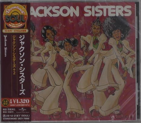 Jackson Sisters: Jackson Sisters, CD