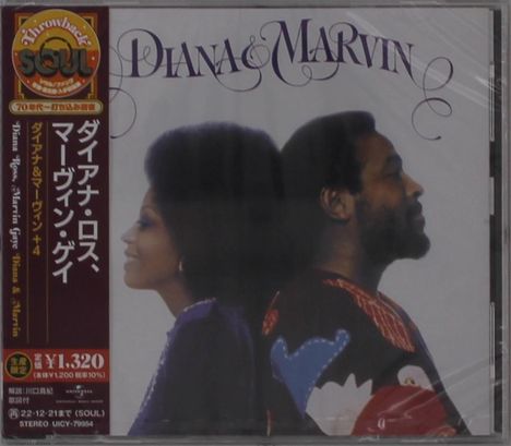 Diana Ross &amp; Marvin Gaye: Diana &amp; Marvin, CD