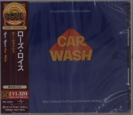 Rose Royce: Car Wash, CD