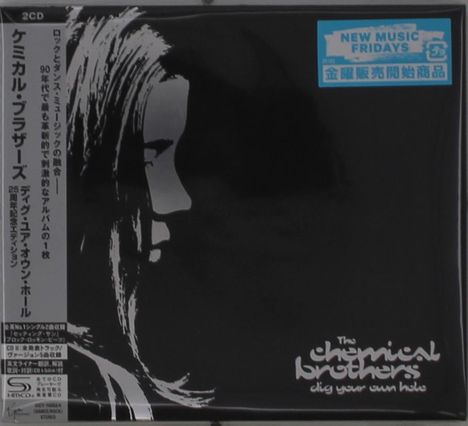 The Chemical Brothers: Dig Your Own Hole (SHM-CDs) (25th Anniversary Edition) (Triplesleeve), 2 CDs