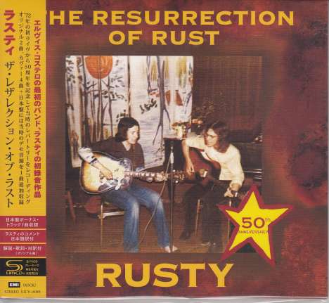 Rusty: The Resurrection Of Rust (50th Anniversary) (SHM-CD) (Digisleeve), CD