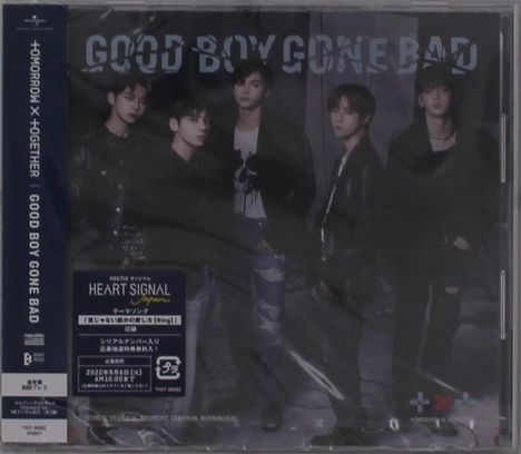 Tomorrow X Together (TXT): Good Boy Gone Bad, CD
