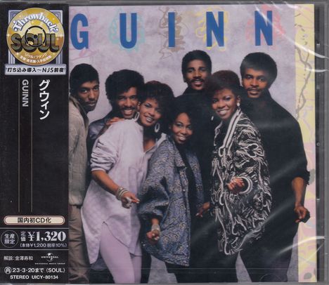 Guinn: Guinn, CD