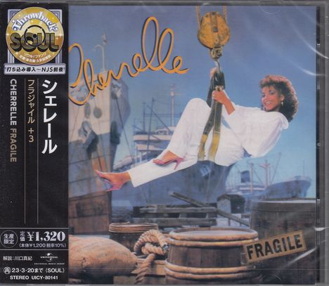 Cherrelle: Fragile, CD