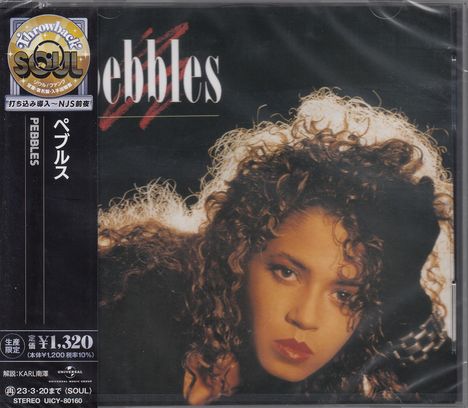 Pebbles (Perri Arnette McKissack): Pebbles, CD