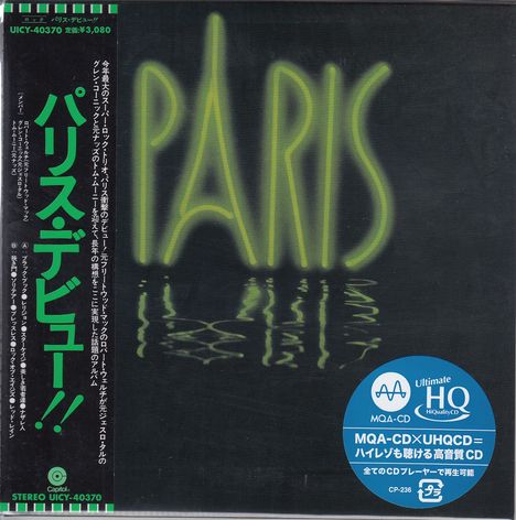 Paris (Rock): Paris (UHQ-CD/MQA-CD) (Papersleeve), CD