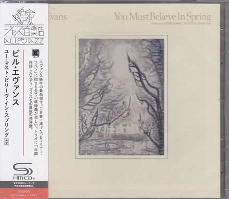 Bill Evans (Piano) (1929-1980): You Must Believe In Spring (SHM-CD), CD