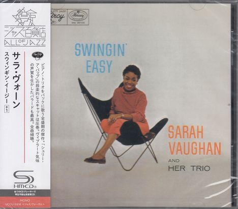 Sarah Vaughan (1924-1990): Swingin' Easy (SHM-CD), CD