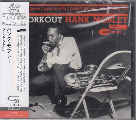 "Workout Hank Mobley" in großer Schrift, daneben Notizen in japanischen Schriftzeichen. Ein Mann mit Saxophon, nachdenklich.