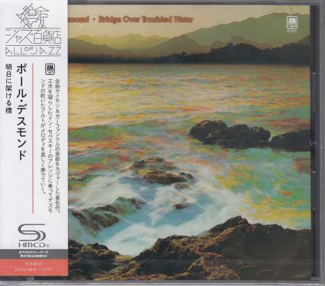 Paul Desmond (1924-1977): Bridge Over Troubled Water (SHM-CD), CD