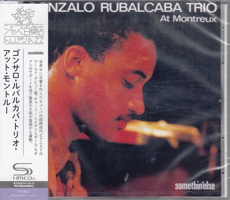 Gonzalo Rubalcaba (geb. 1963): At Montreux (SHM-CD), CD