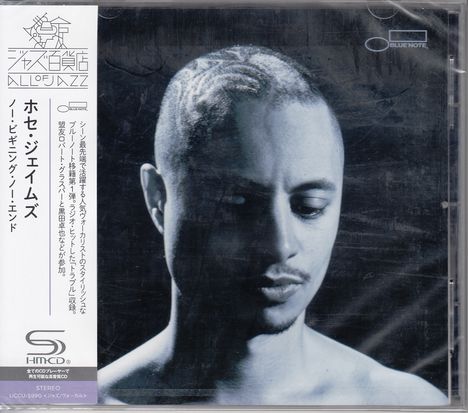 José James: No Beginning No End (SHM-CD), CD