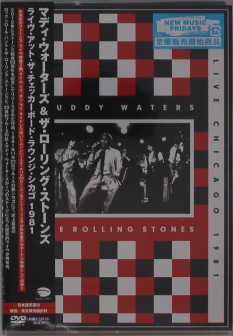 Muddy Waters &amp; The Rolling Stones: Live At The Checkerboard Lounge Chicago 1981, DVD