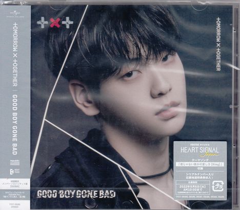 Tomorrow X Together (TXT): Good Boy Gone Bad (Soobin Ver.), CD